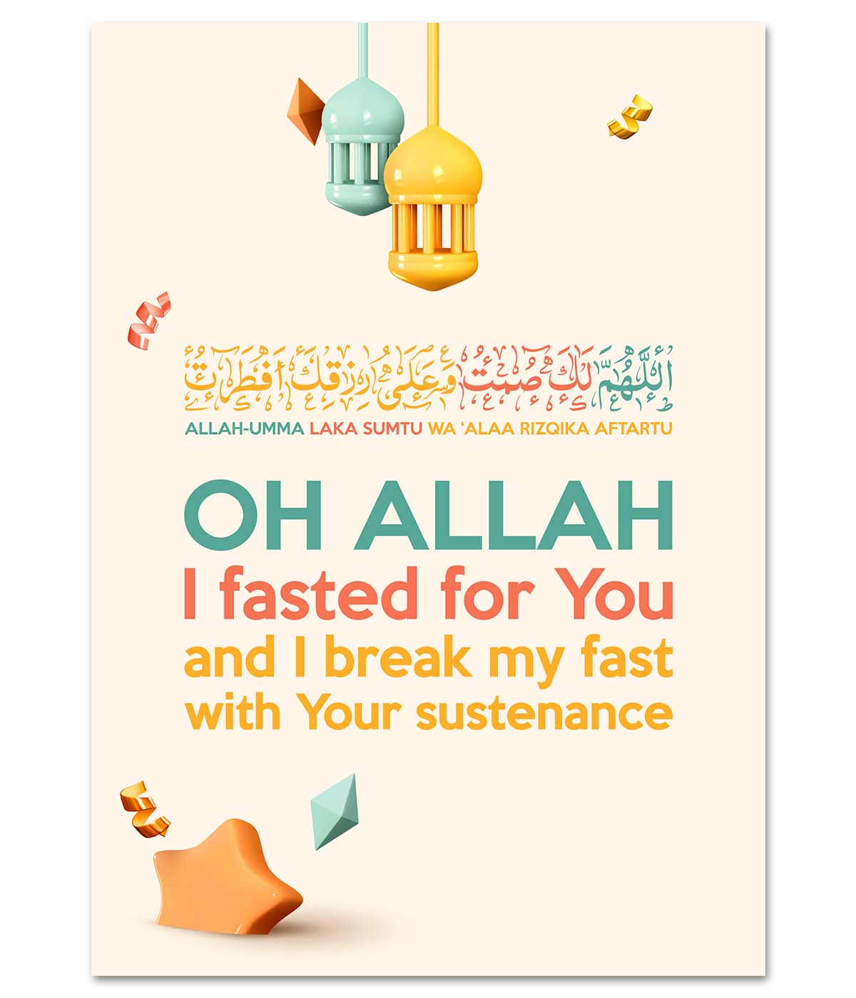 Shiny Plastic Prayer on Breaking The Fast (digital)