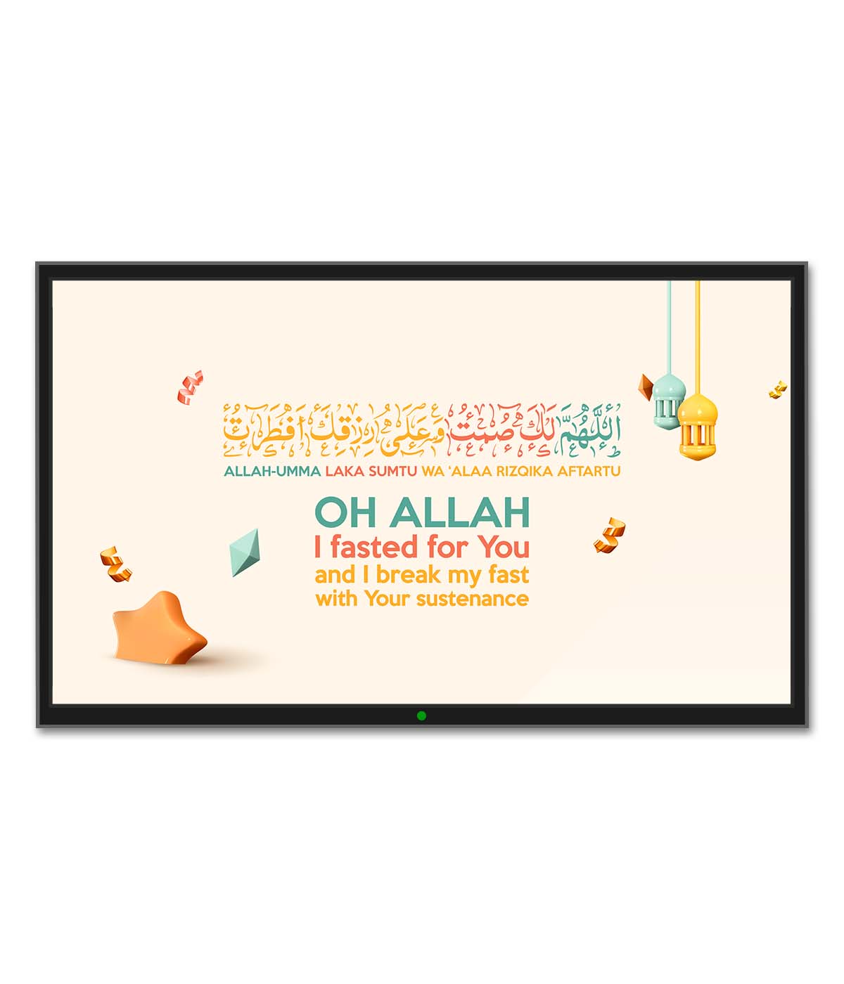 Shiny Plastic Prayer on Breaking The Fast (digital)