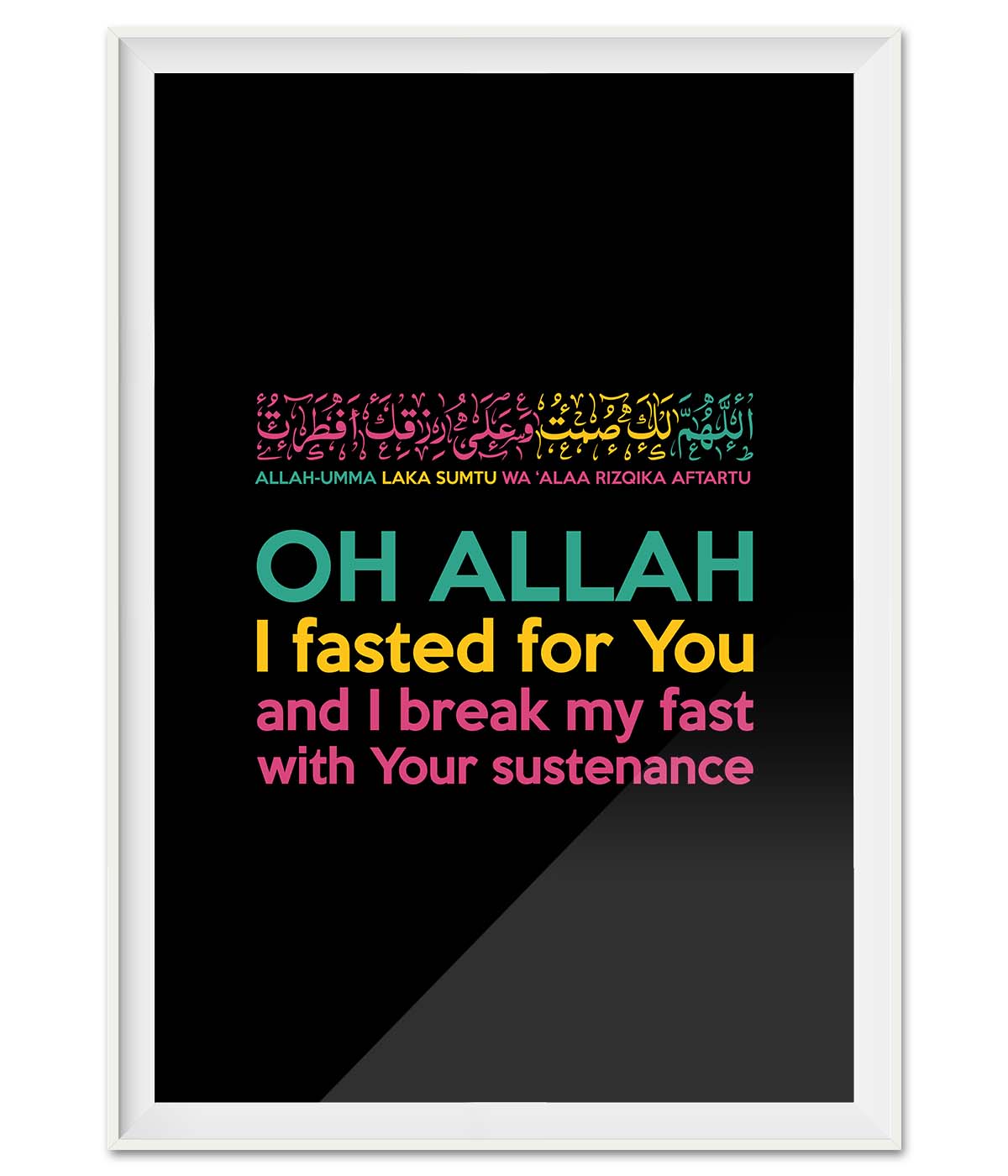 Tricolour Prayer on Breaking The Fast (print)
