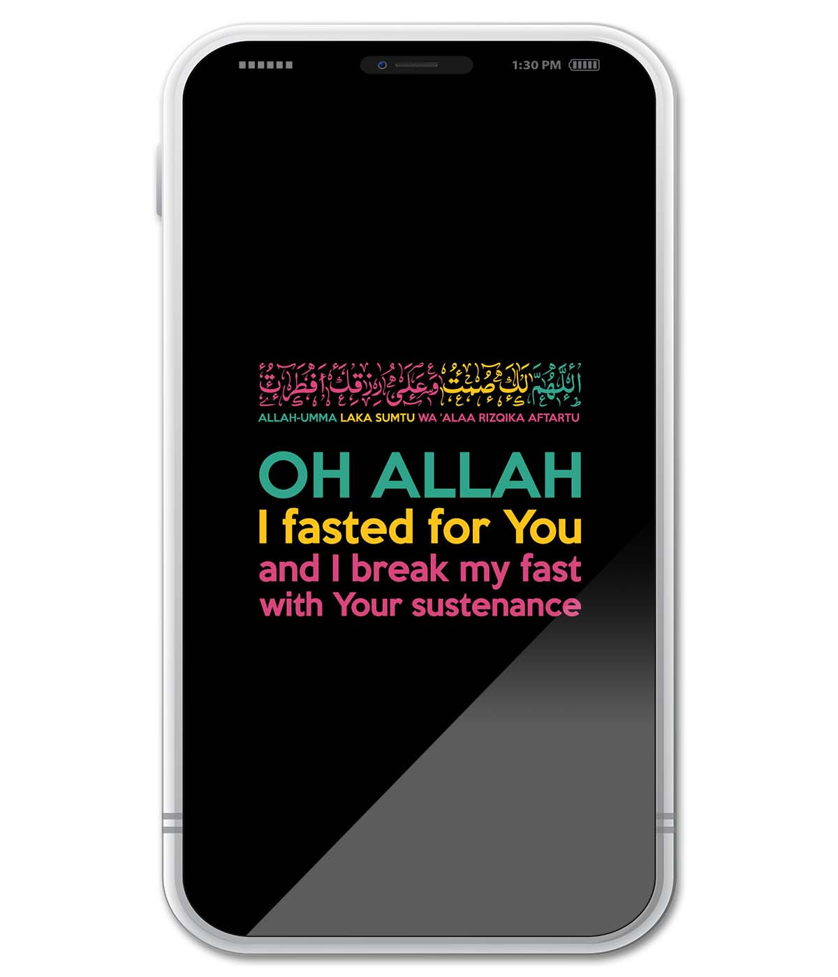 Tricolour Prayer on Breaking The Fast (digital)