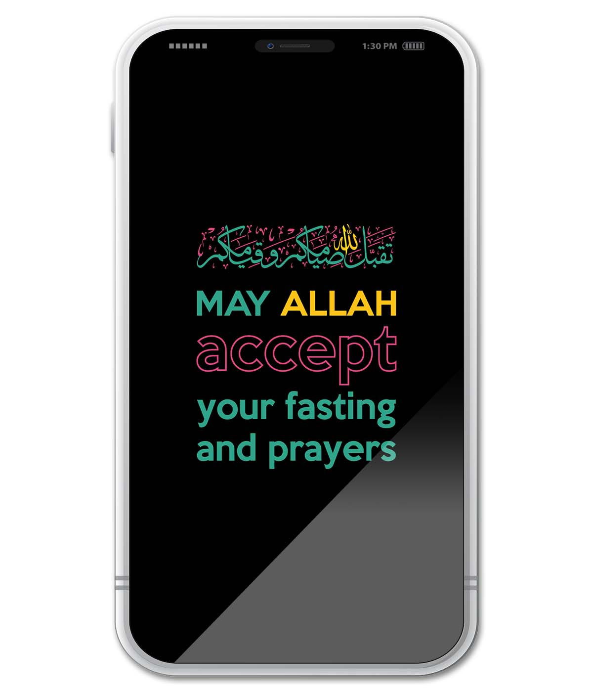 Tricolour Ramadan Prayer (digital)