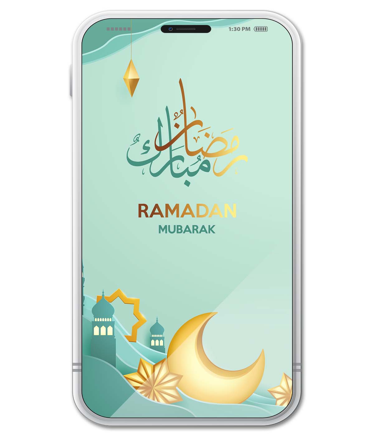 Green Cloudy Ramadan Mubarak (digital)