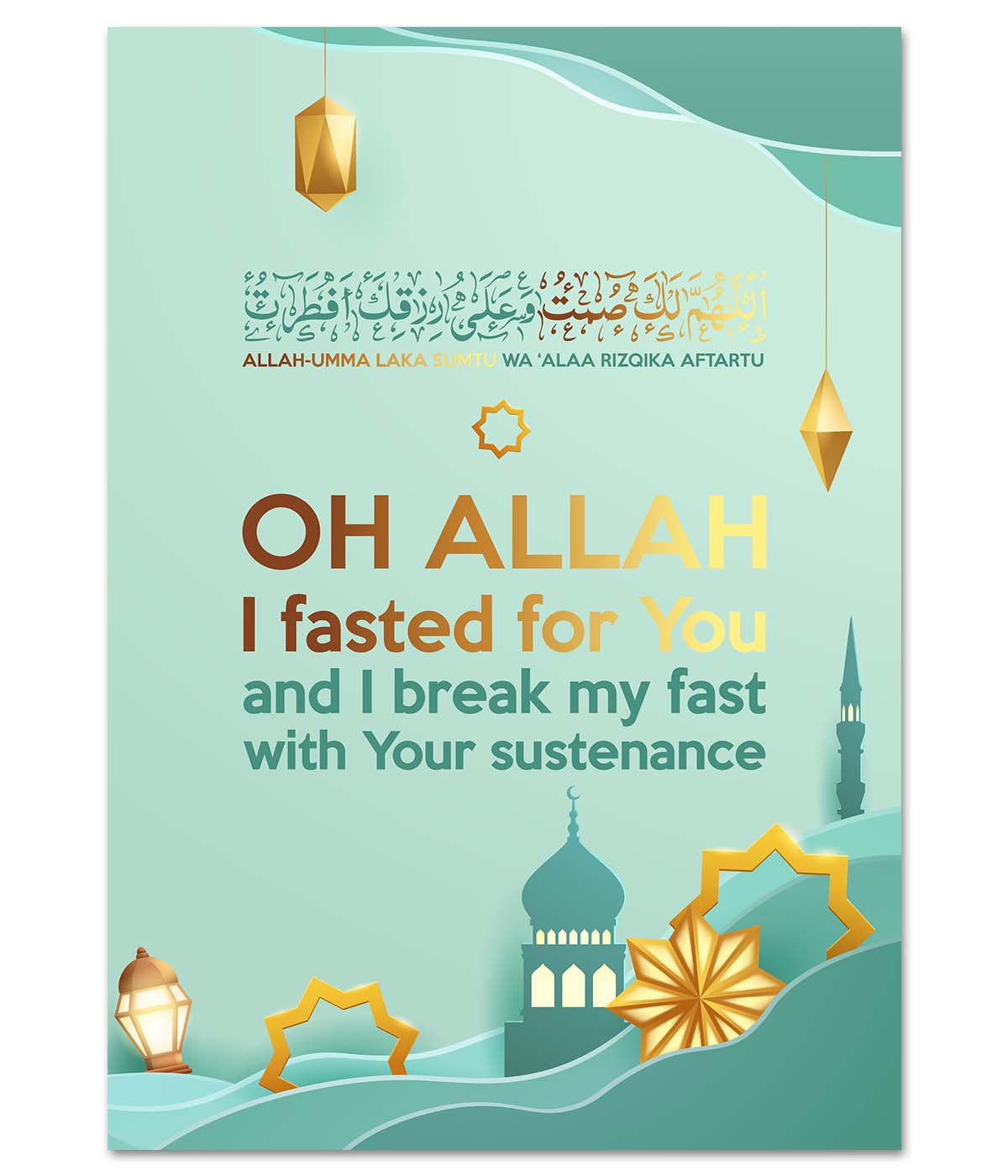 Green Cloudy Prayer on Breaking The Fast (digital)