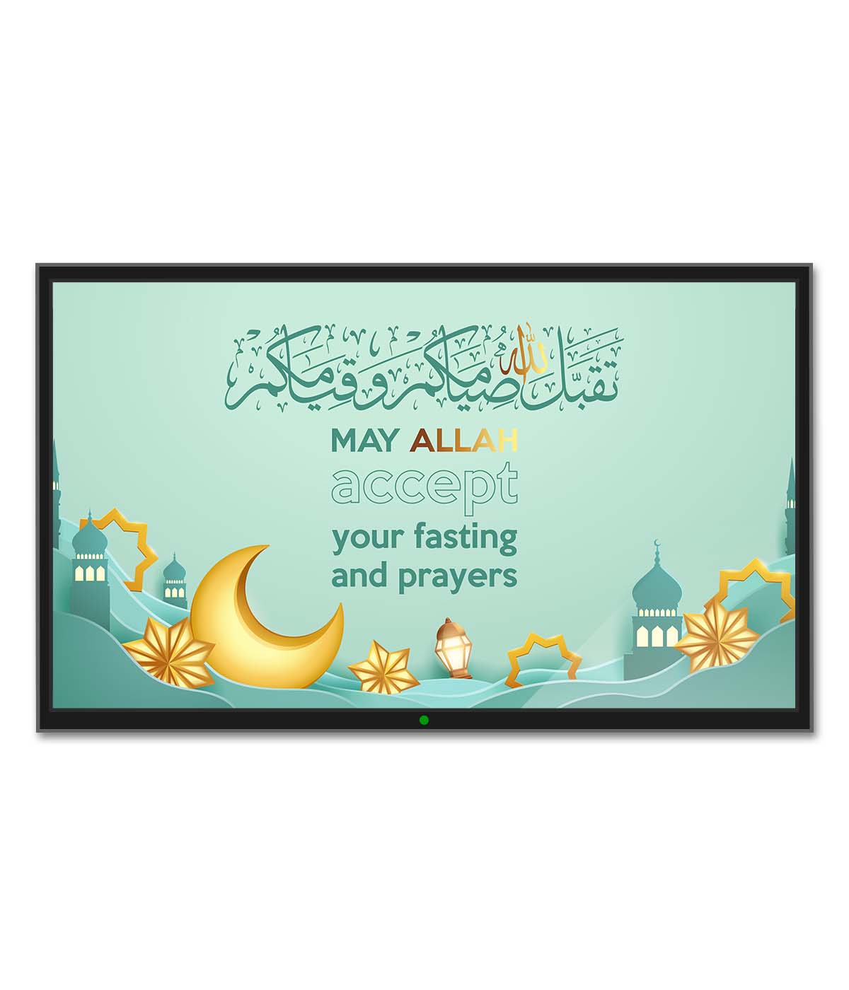 Green Cloudy Ramadan Prayer (digital)