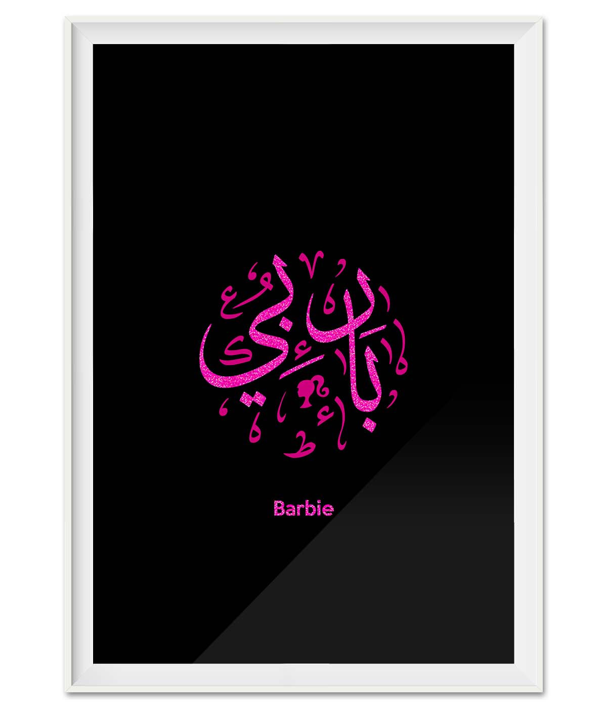 Barbie in Calligraphy