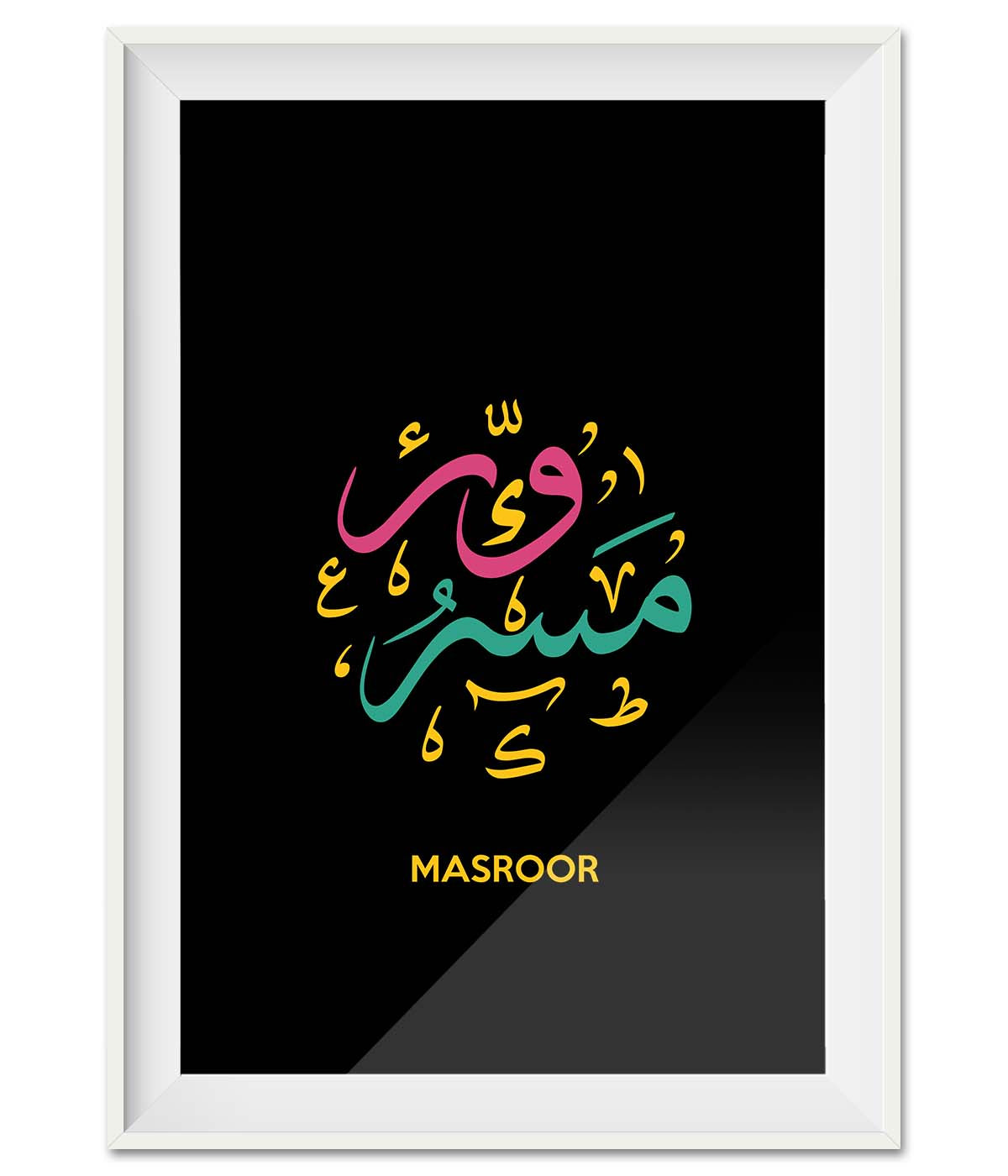 Masroor