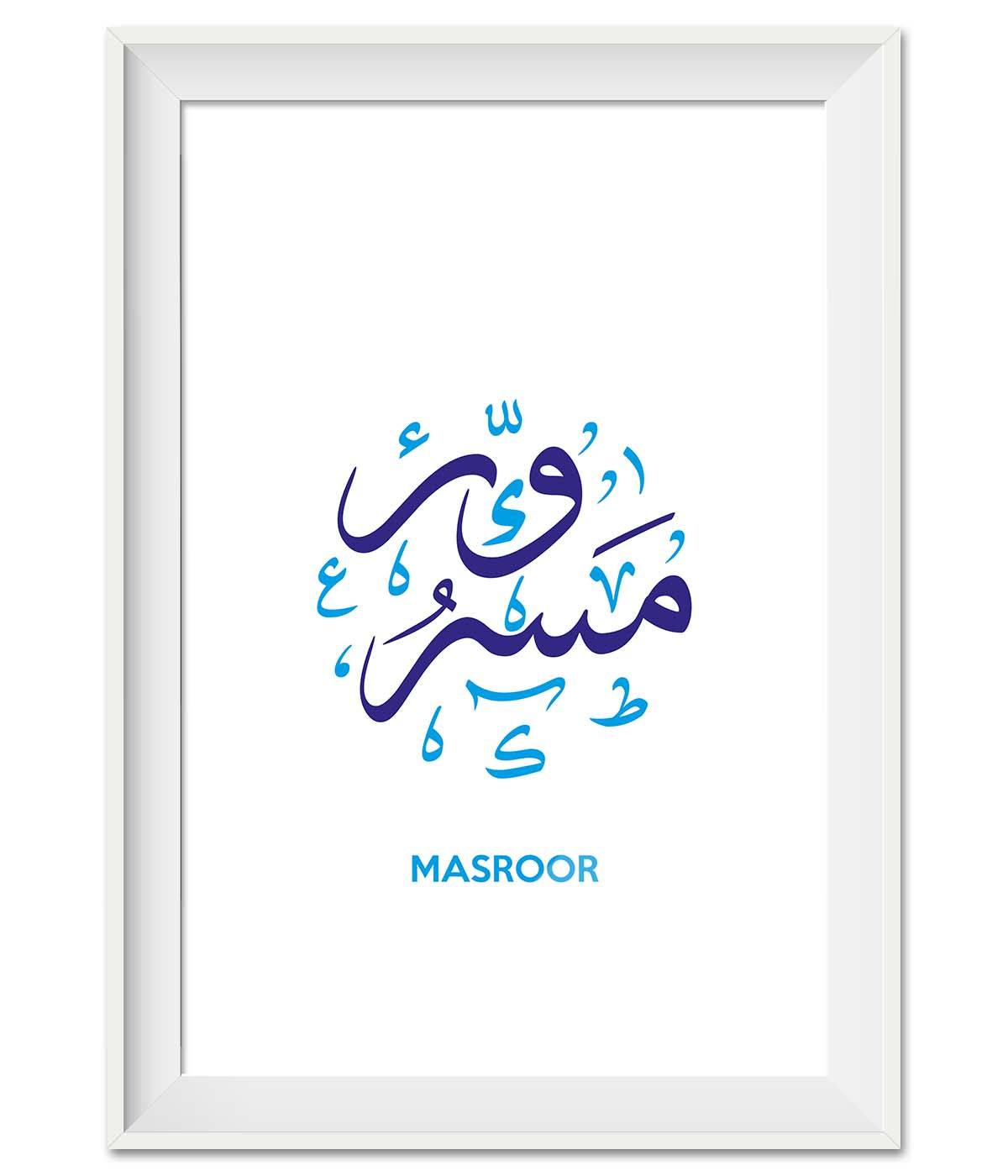 Masroor