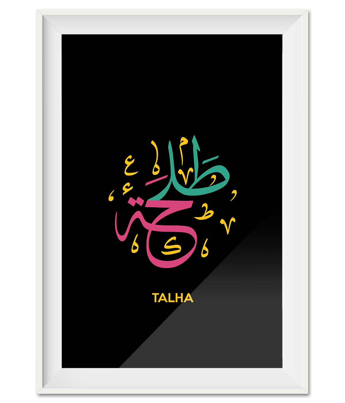 Talha3 Talha Name Logo Abu Talha Meaning, Arabic Muslim Name Abu Talha