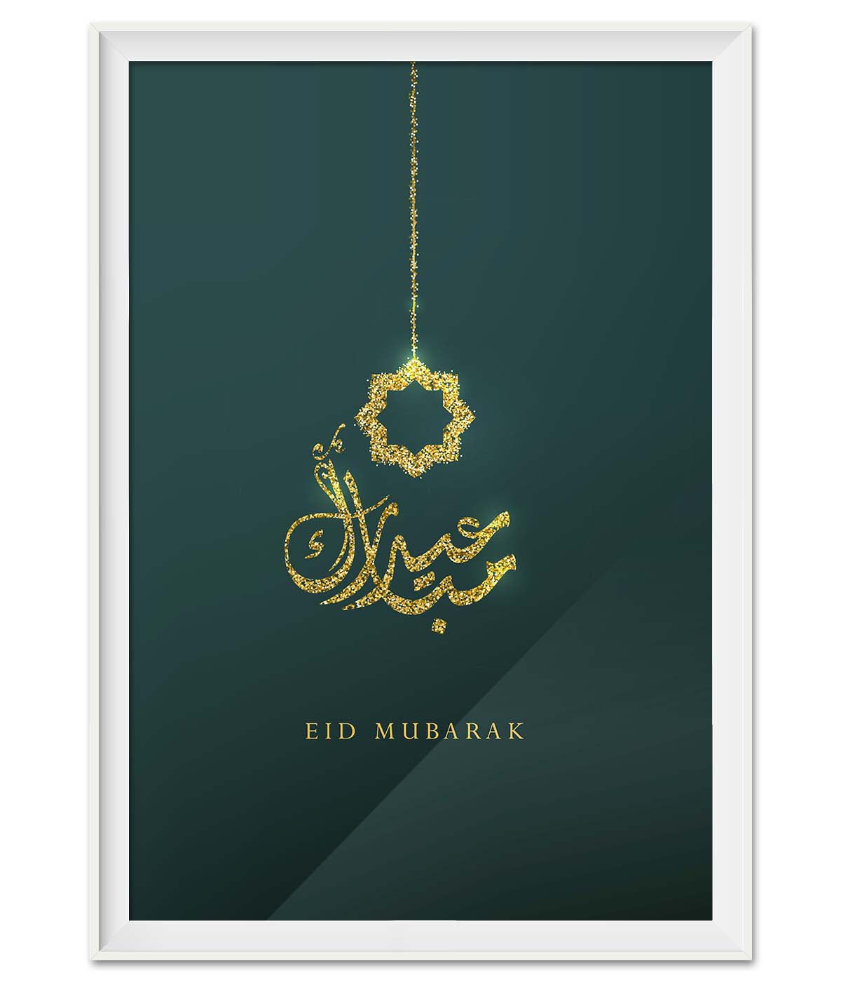 Gold Glitter Eid Mubarak