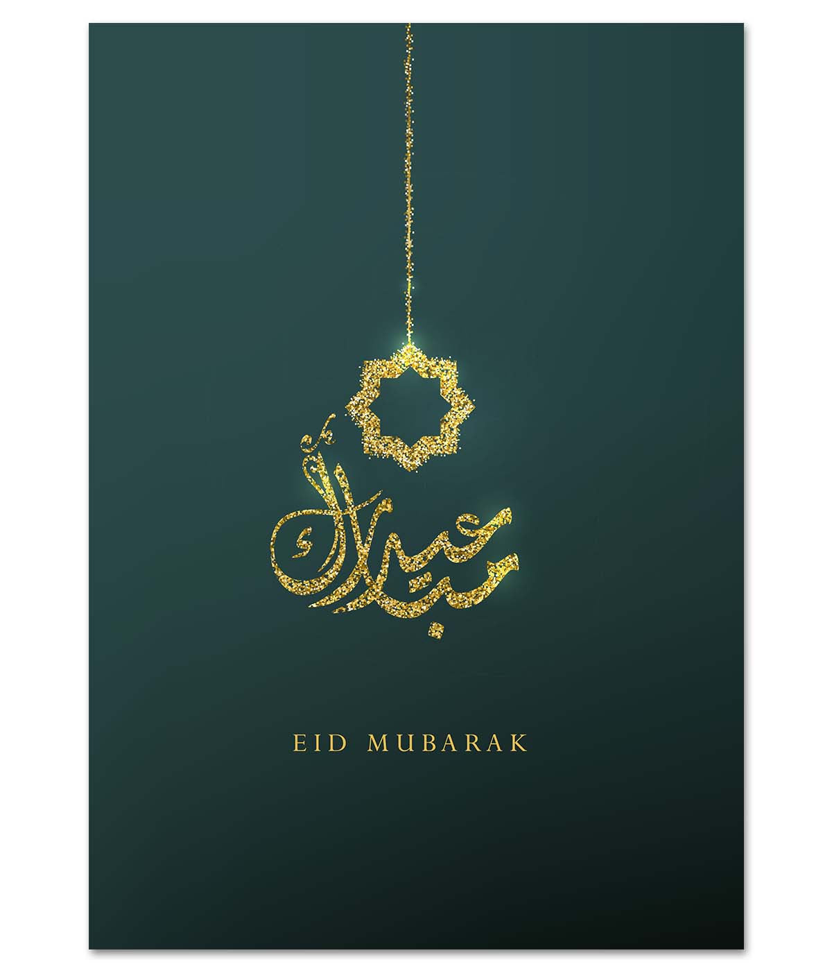 Gold Glitter Eid Mubarak