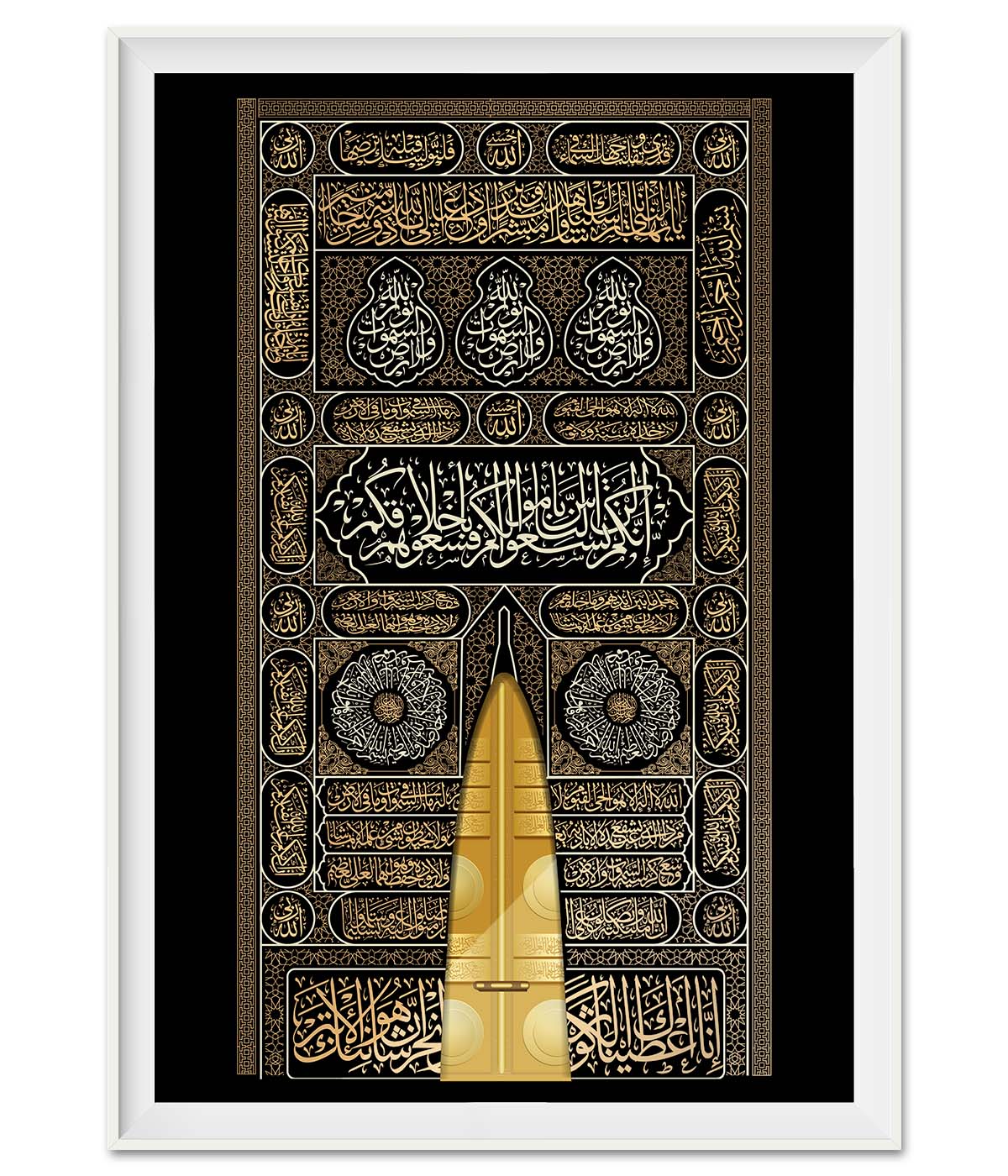 The Door of The Kaaba