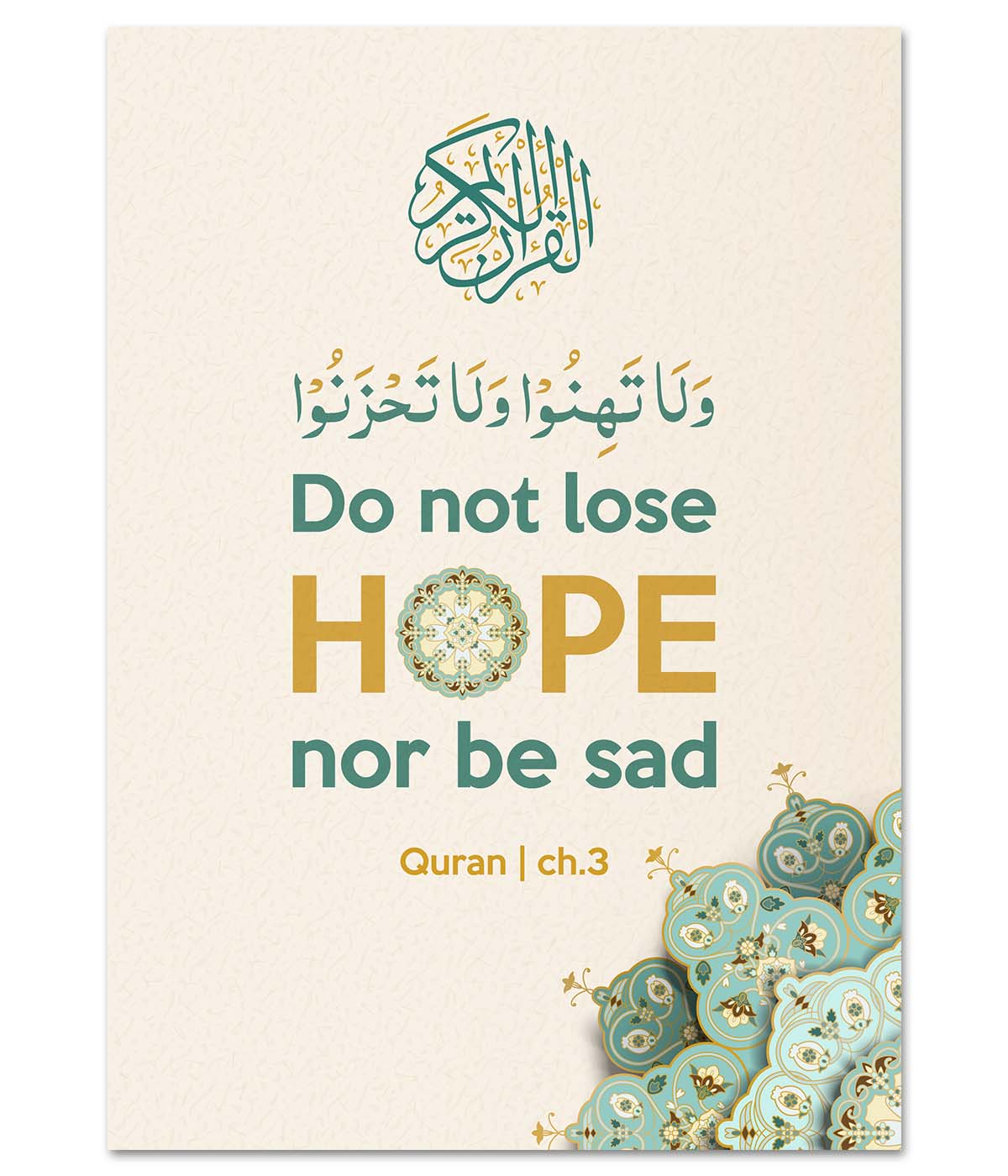Do Not Lose Hope nor Be Sad (digital)
