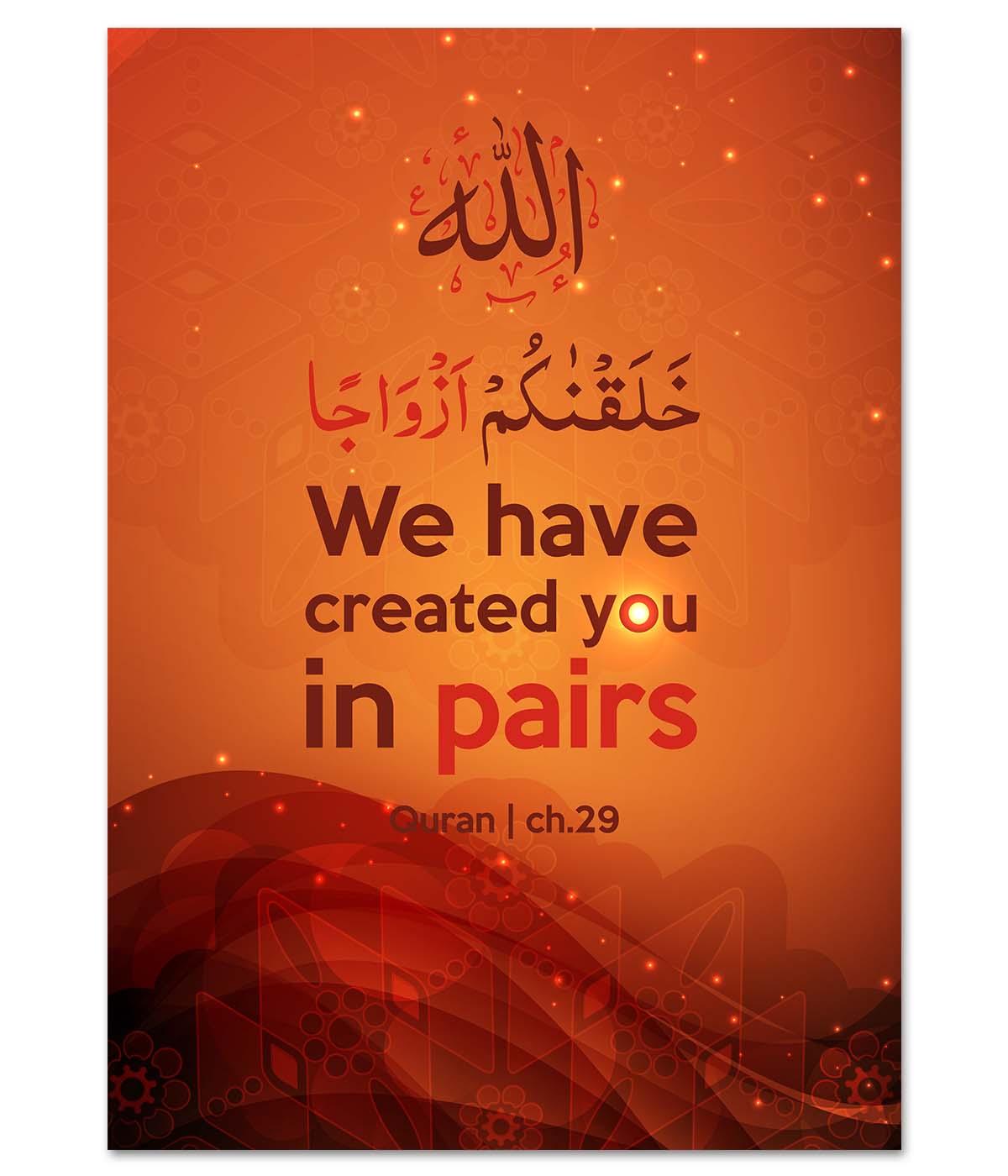 We Have Created You in Pairs (print)
