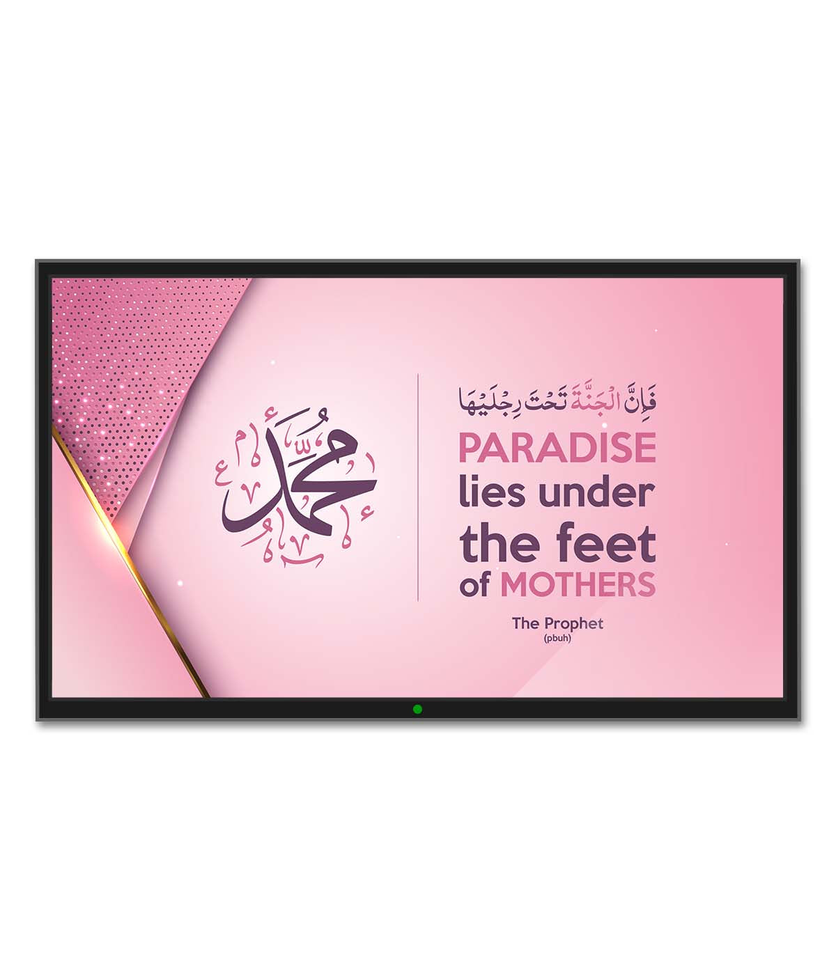 Paradise Lies Under The Feet of Mothers (digital)