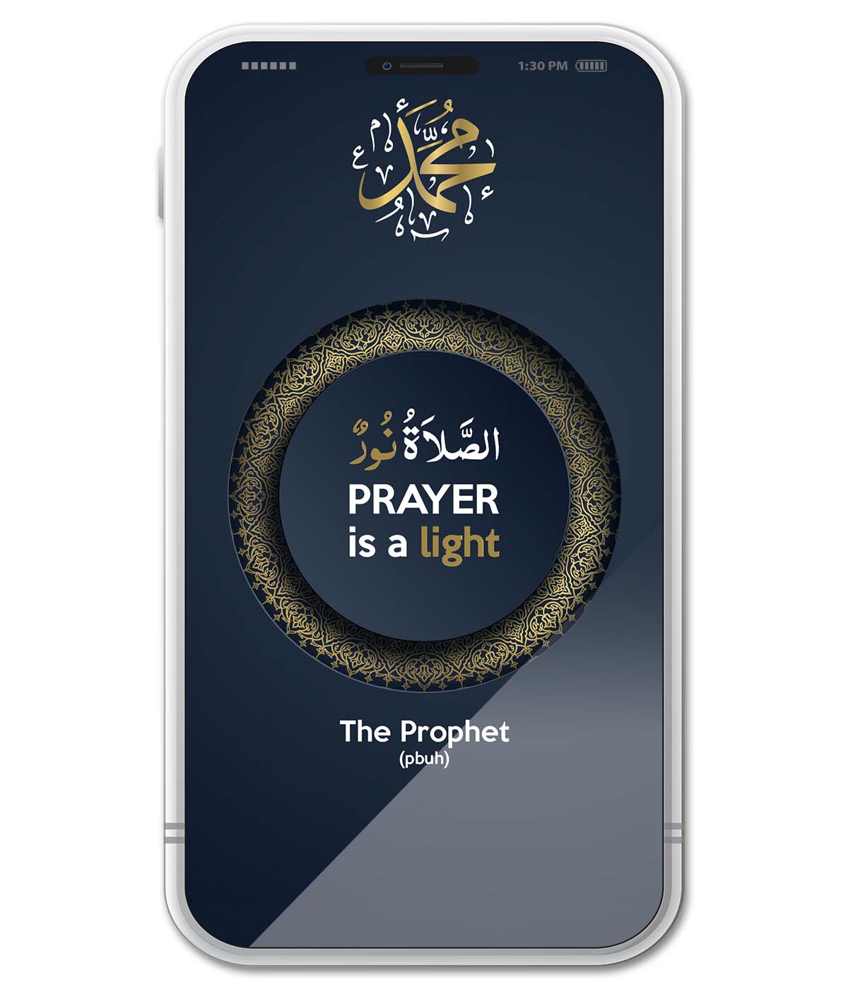 Prayer Is A Light (digital)