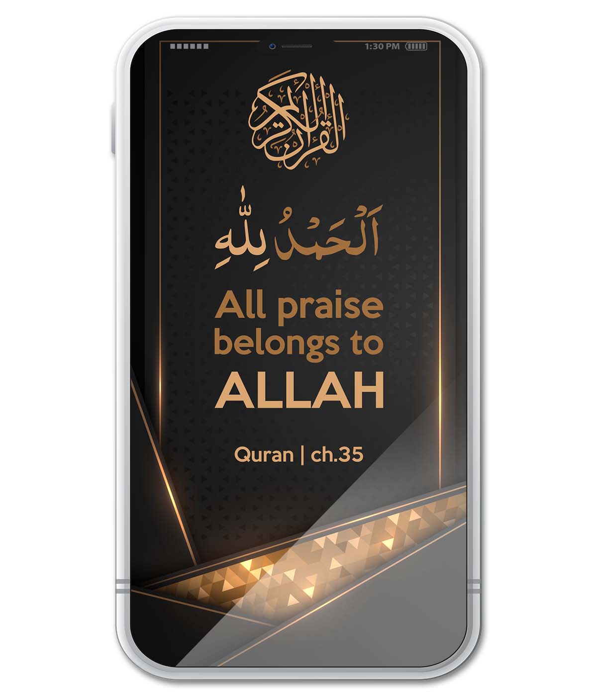 All Praise Belongs to Allah (digital)