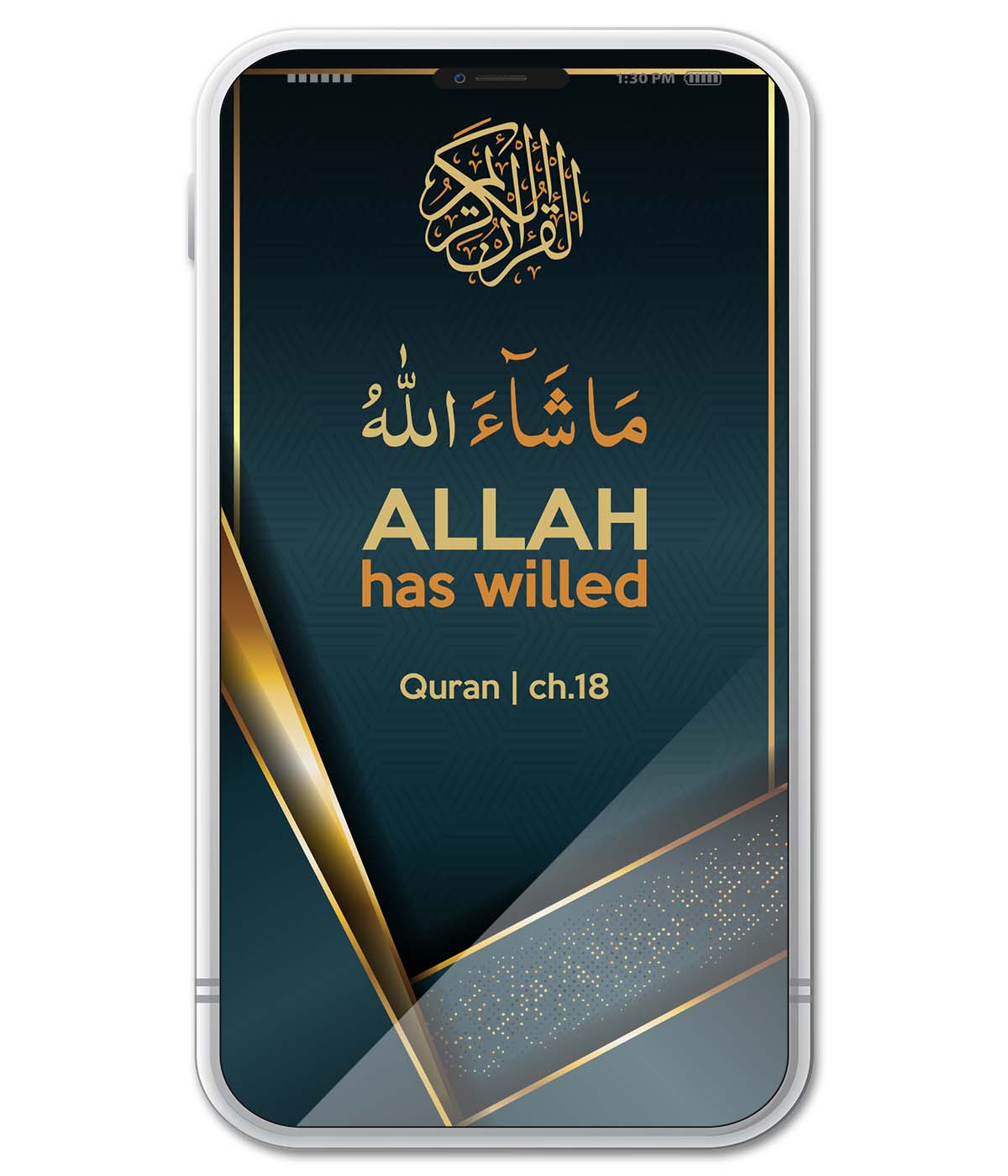 Allah Has Willed (digital)