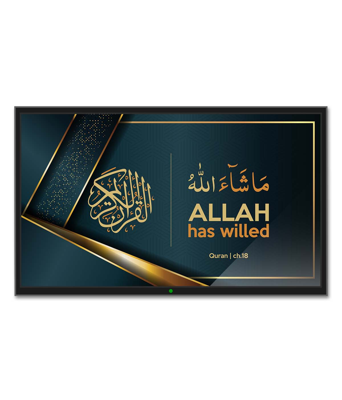 Allah Has Willed (digital)