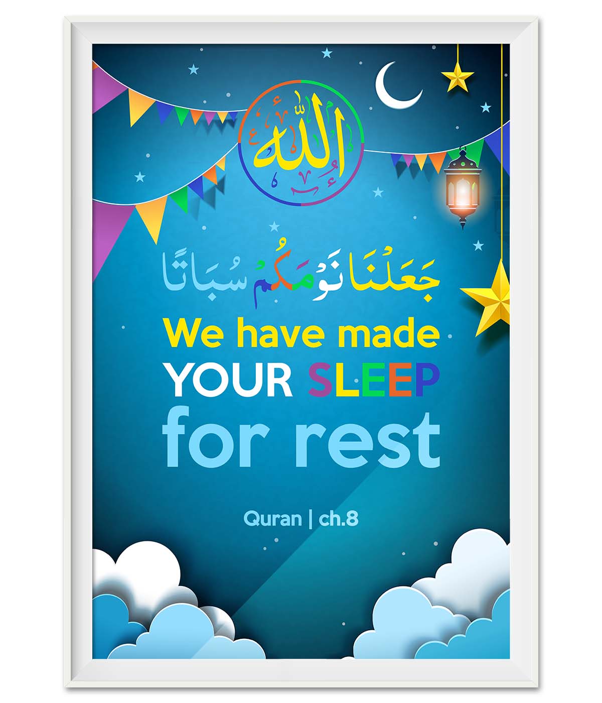 We Have Made Your Sleep for Rest (print)
