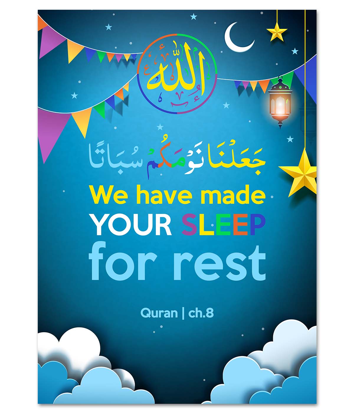 We Have Made Your Sleep for Rest (print)