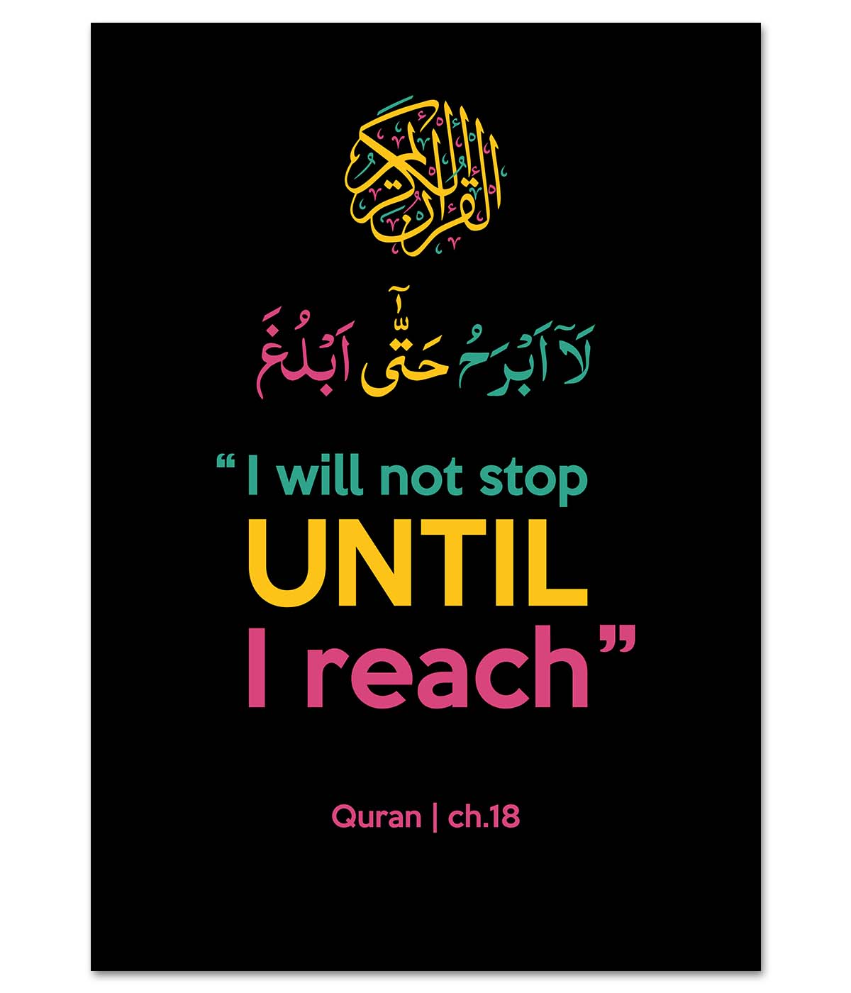 I Will Not Stop Until I Reach (digital)
