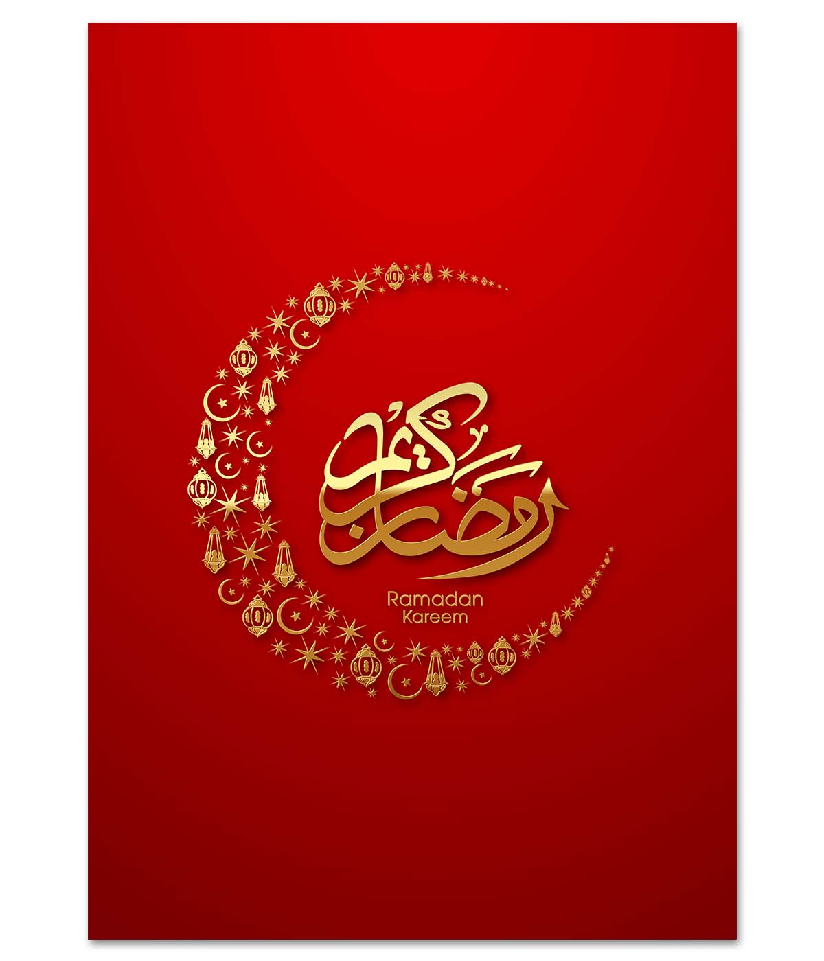 Golden Ramadan Kareem on Red (print)
