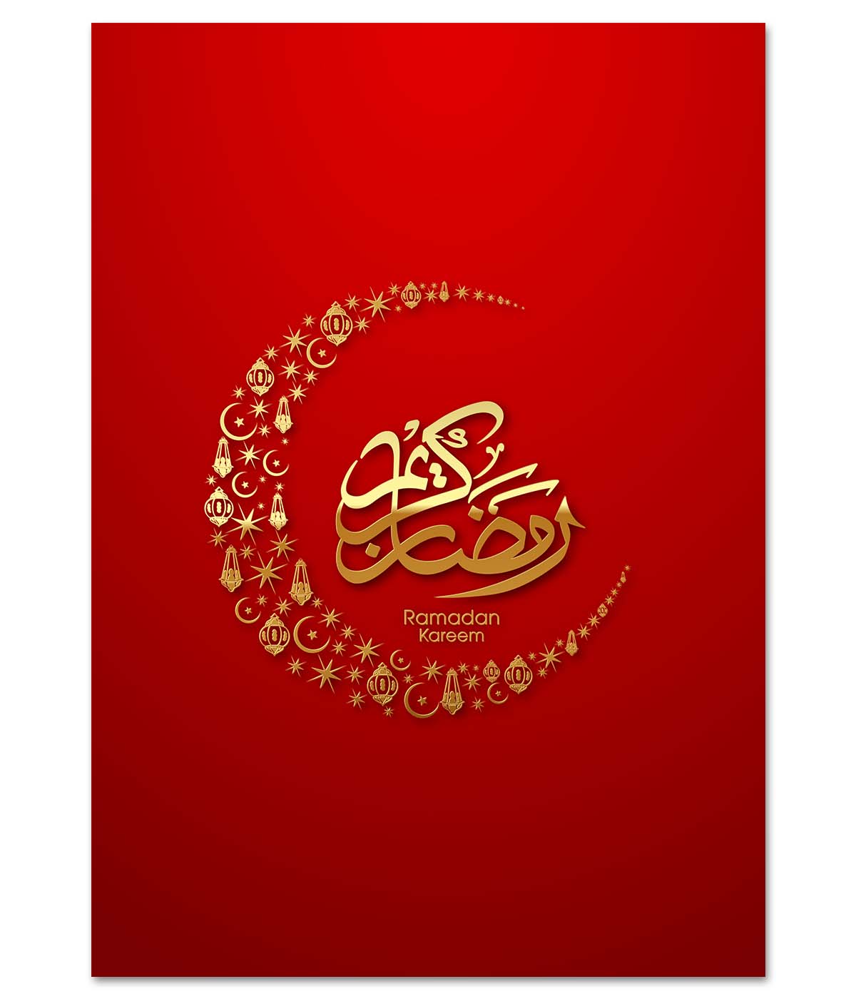 Golden Ramadan Kareem on Red (digital)