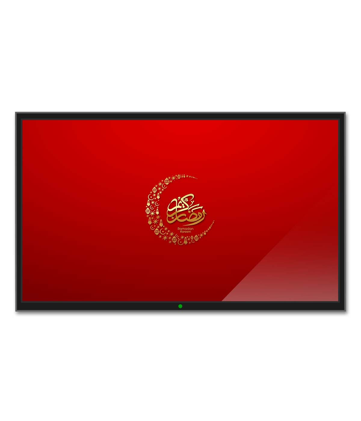Golden Ramadan Kareem on Red (digital)