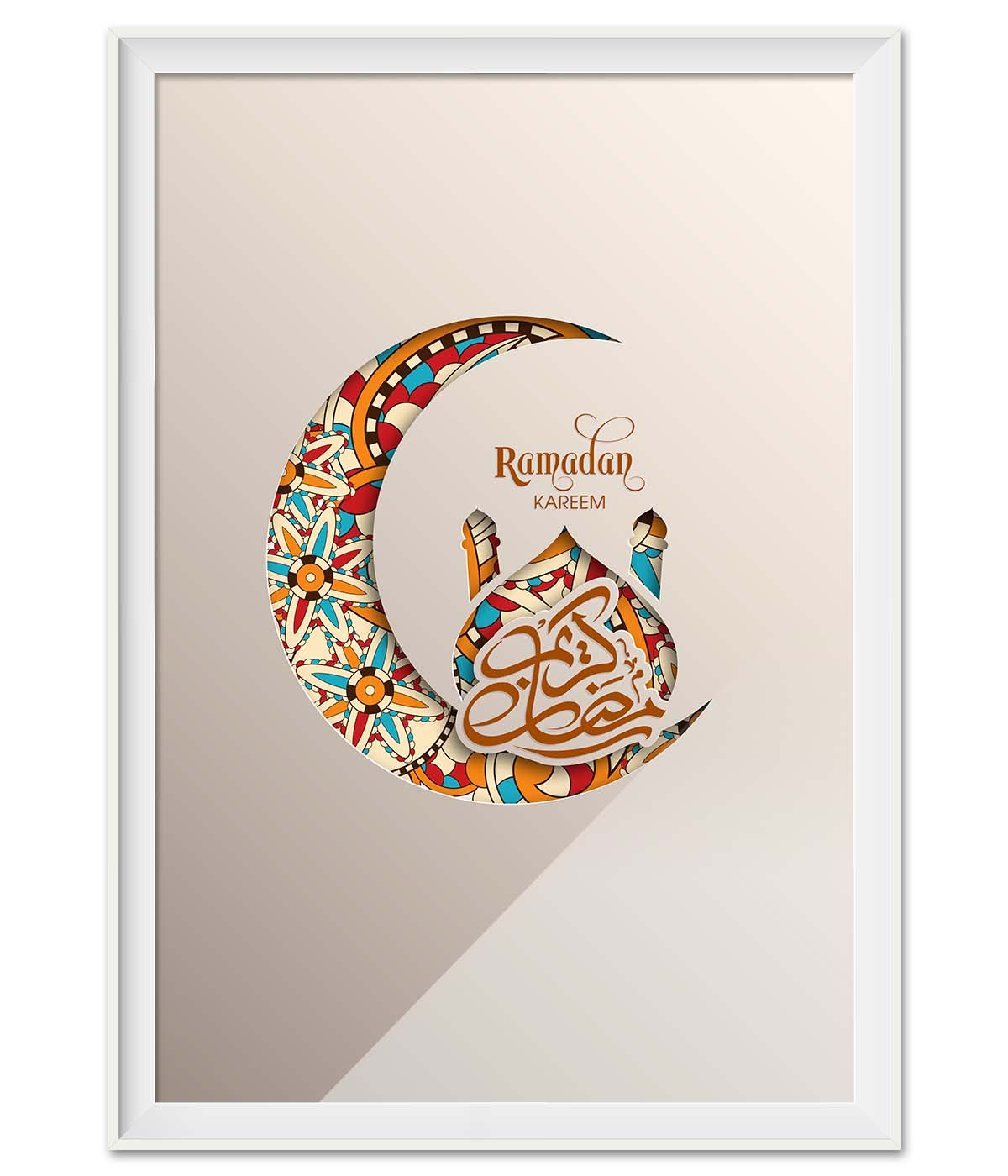 Vintage Ramadan Kareem (print)