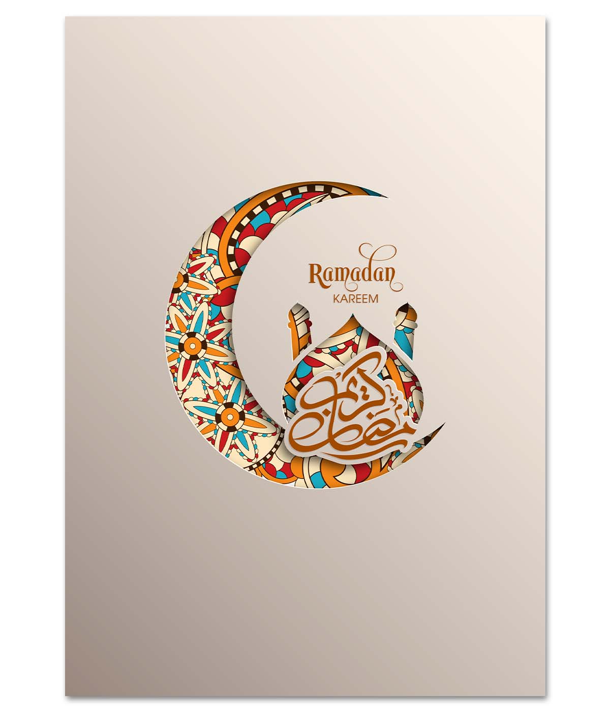 Vintage Ramadan Kareem (digital)