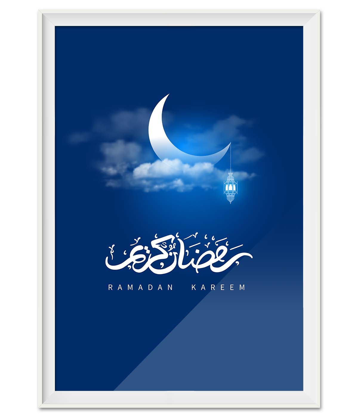 Cloudy Night with Ramadan Kareem  (print)