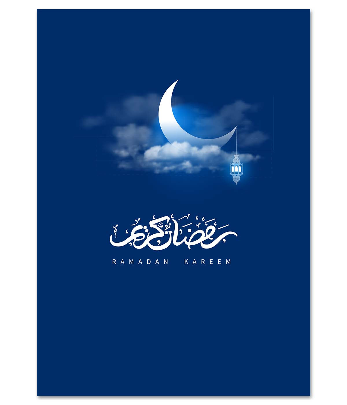 Cloudy Night with Ramadan Kareem  (digital)
