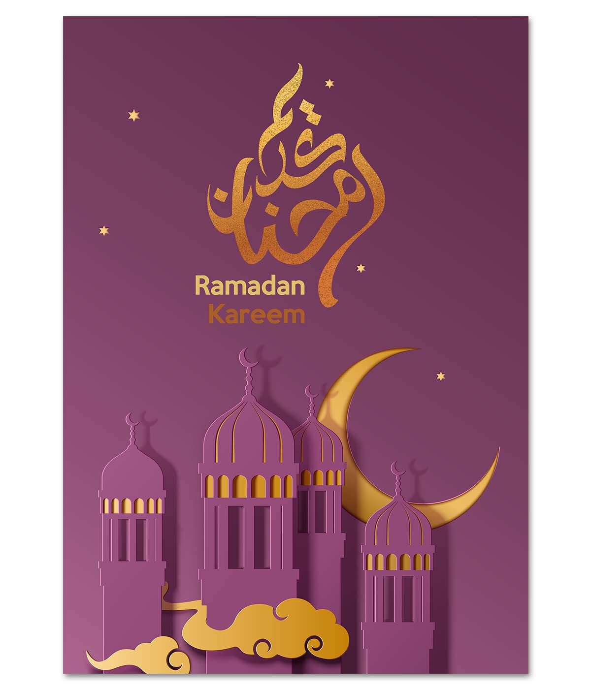Purple and Gold Ramadan Kareem (print)