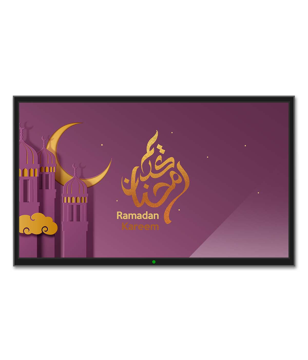 Purple and Gold Ramadan Kareem (digital)