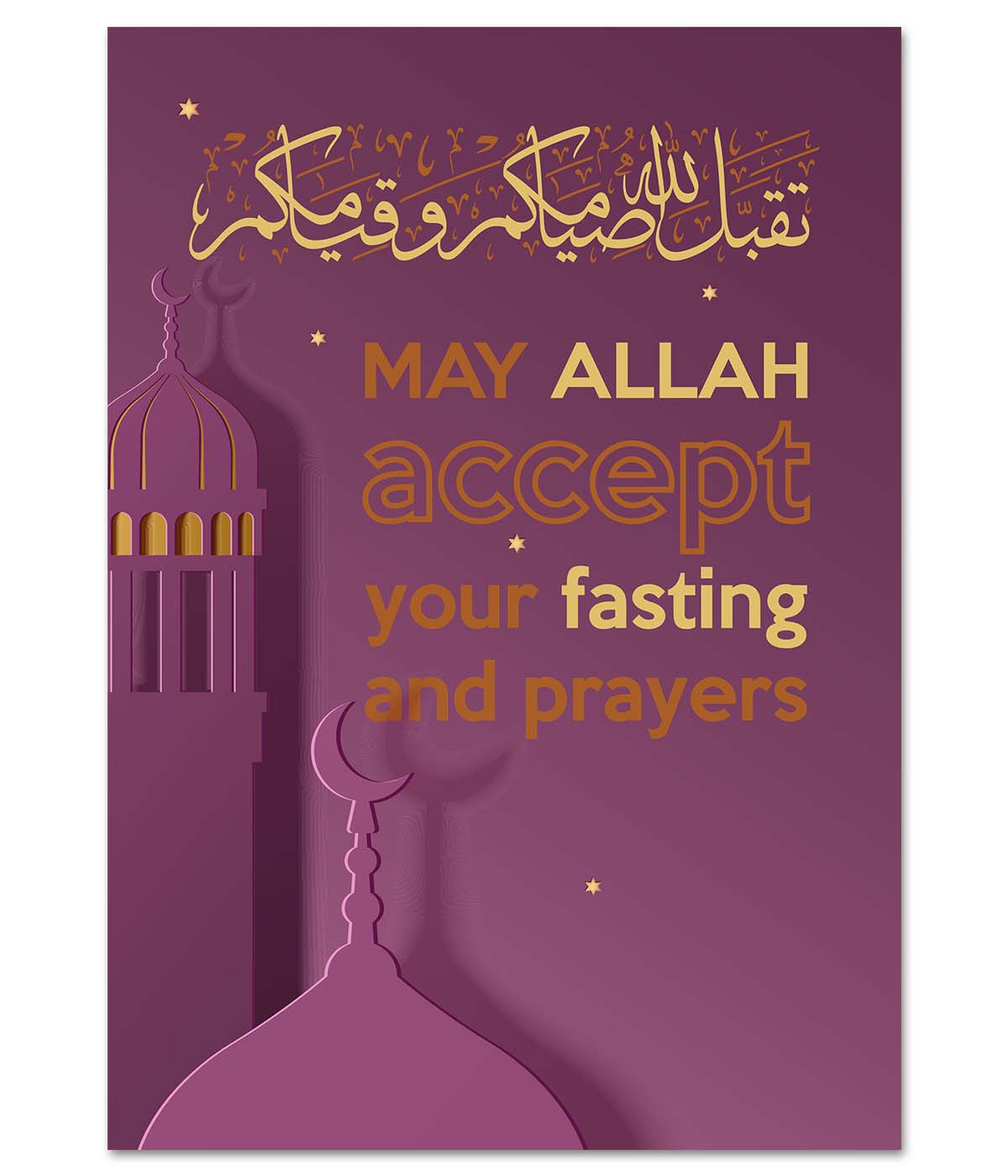 Purple and Gold Ramadan Prayer (digital)