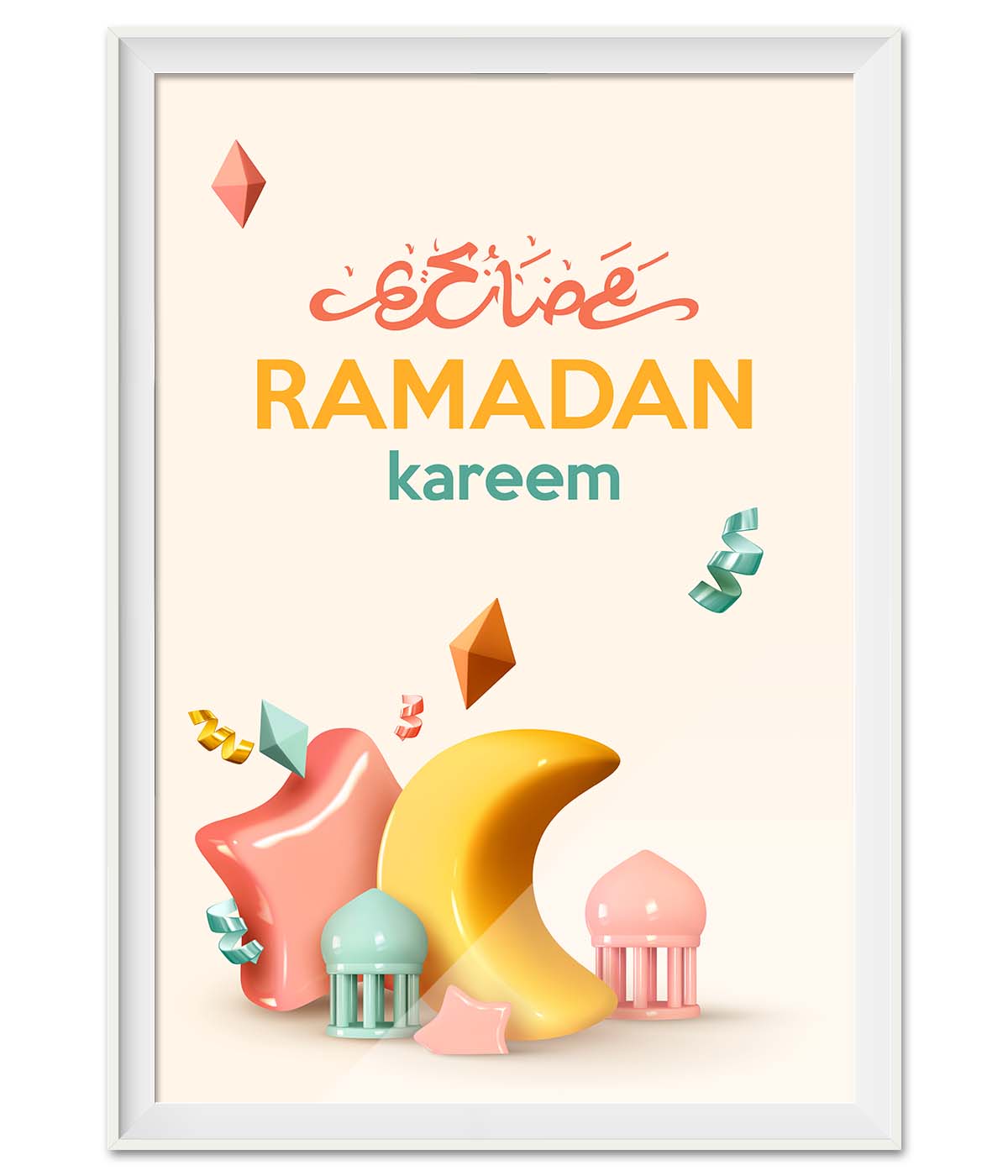 Shiny Plastic Ramadan Kareem (print)