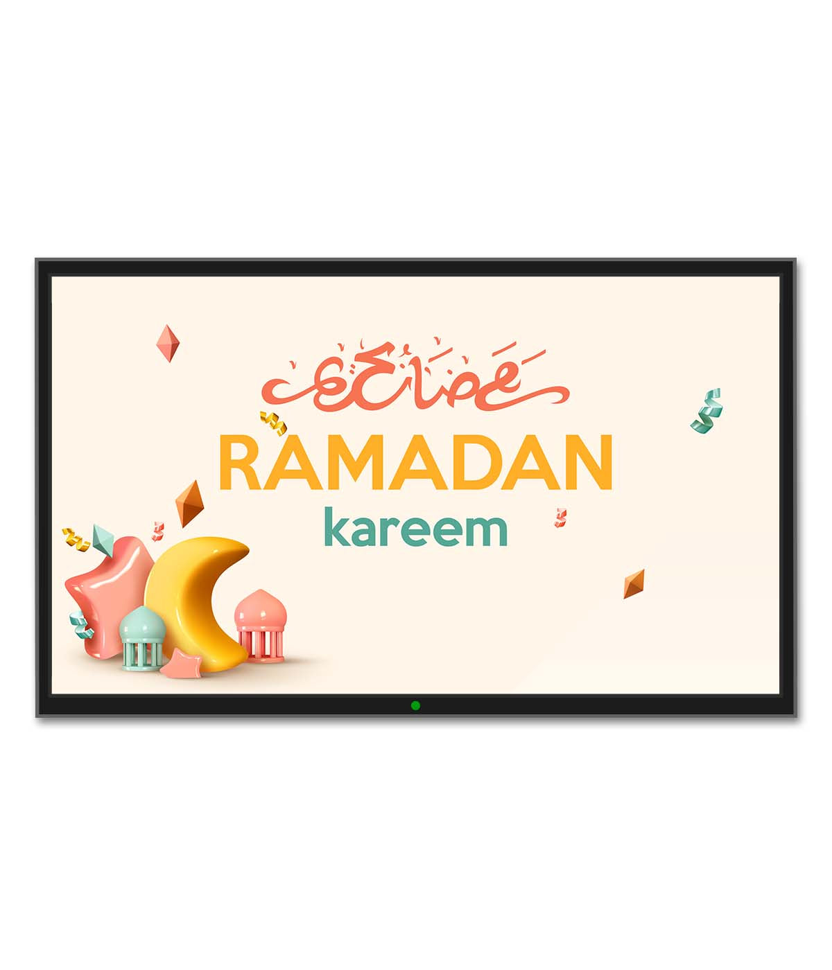 Shiny Plastic Ramadan Kareem (digital)