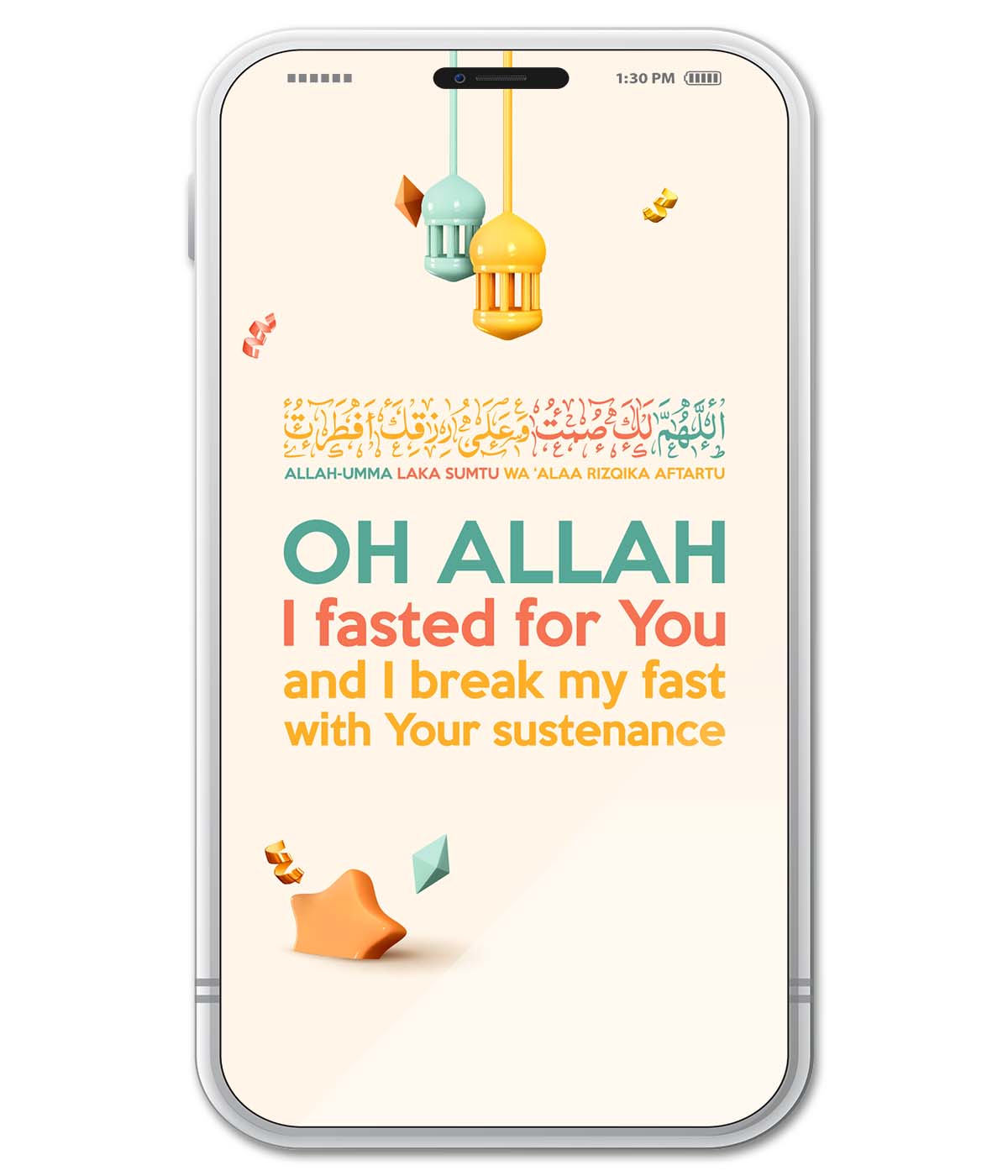 Shiny Plastic Prayer on Breaking The Fast (digital)