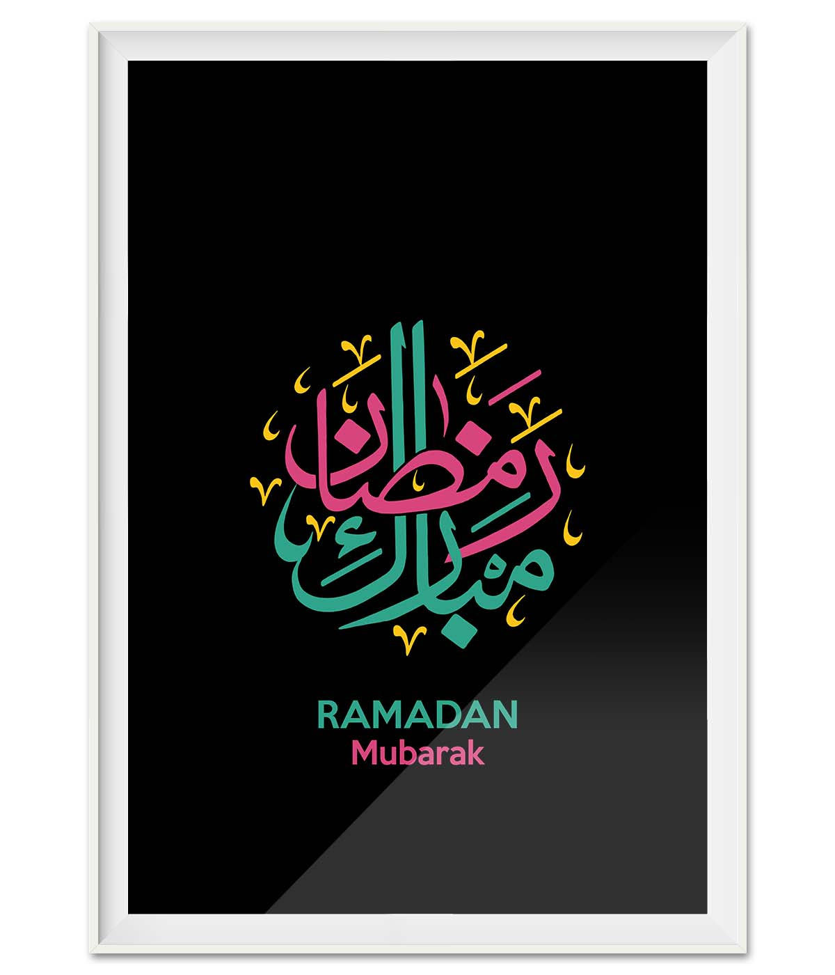 Tricolour Ramadan Mubarak (print)