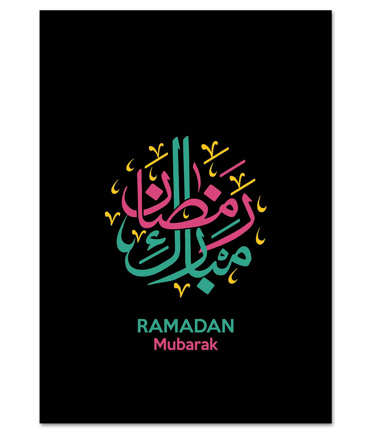 Tricolour Ramadan Mubarak (print)