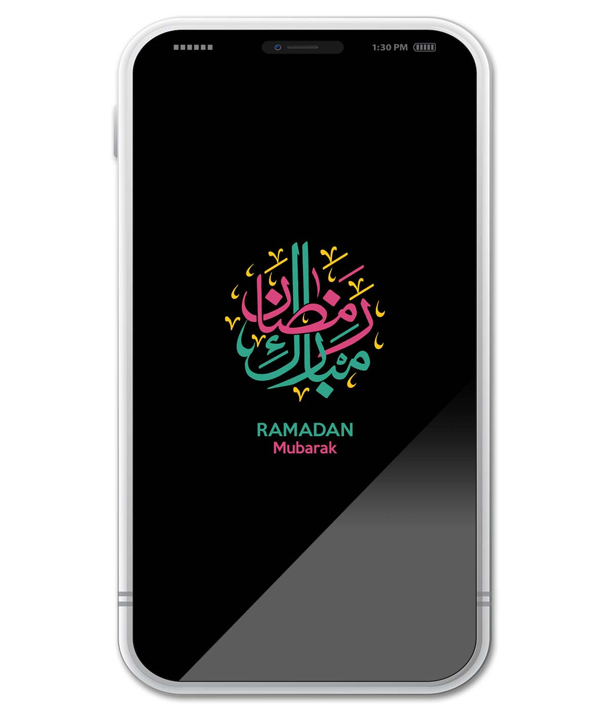 Tricolour Ramadan Mubarak (digital)