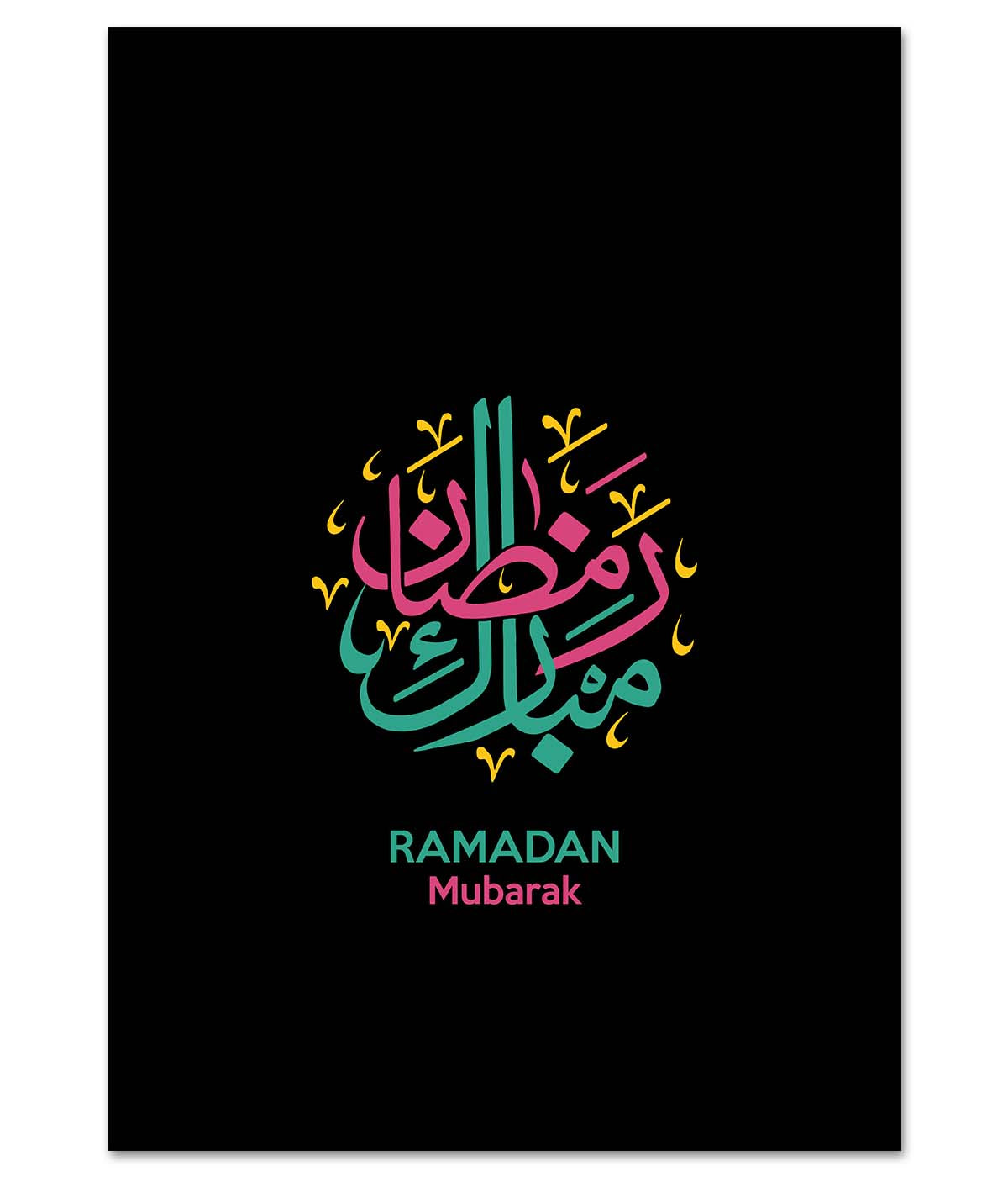 Tricolour Ramadan Mubarak (digital)