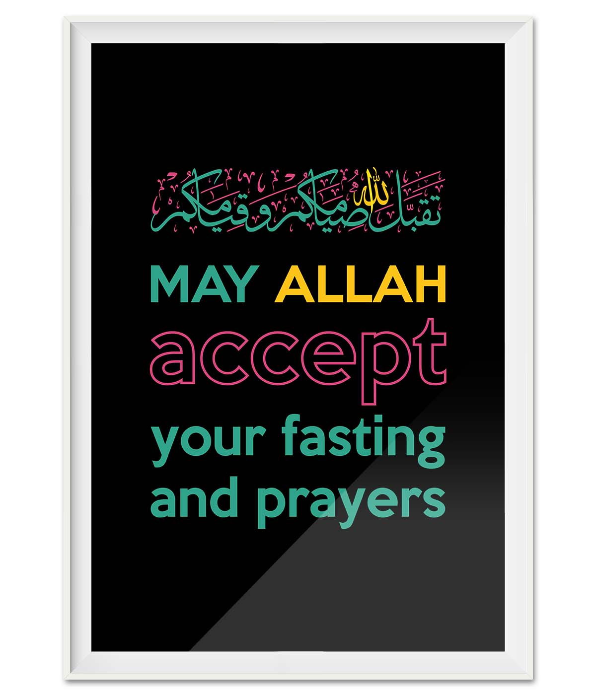 Tricolour Ramadan Prayer (print)