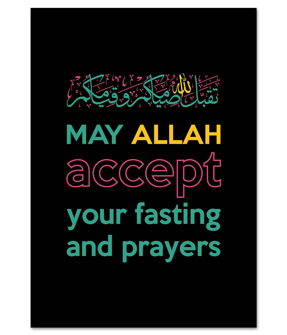 Tricolour Ramadan Prayer (print)