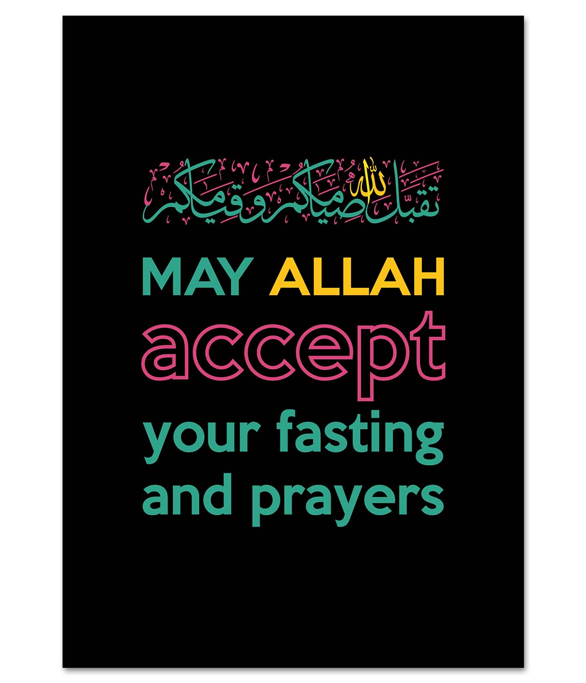 Tricolour Ramadan Prayer (digital)