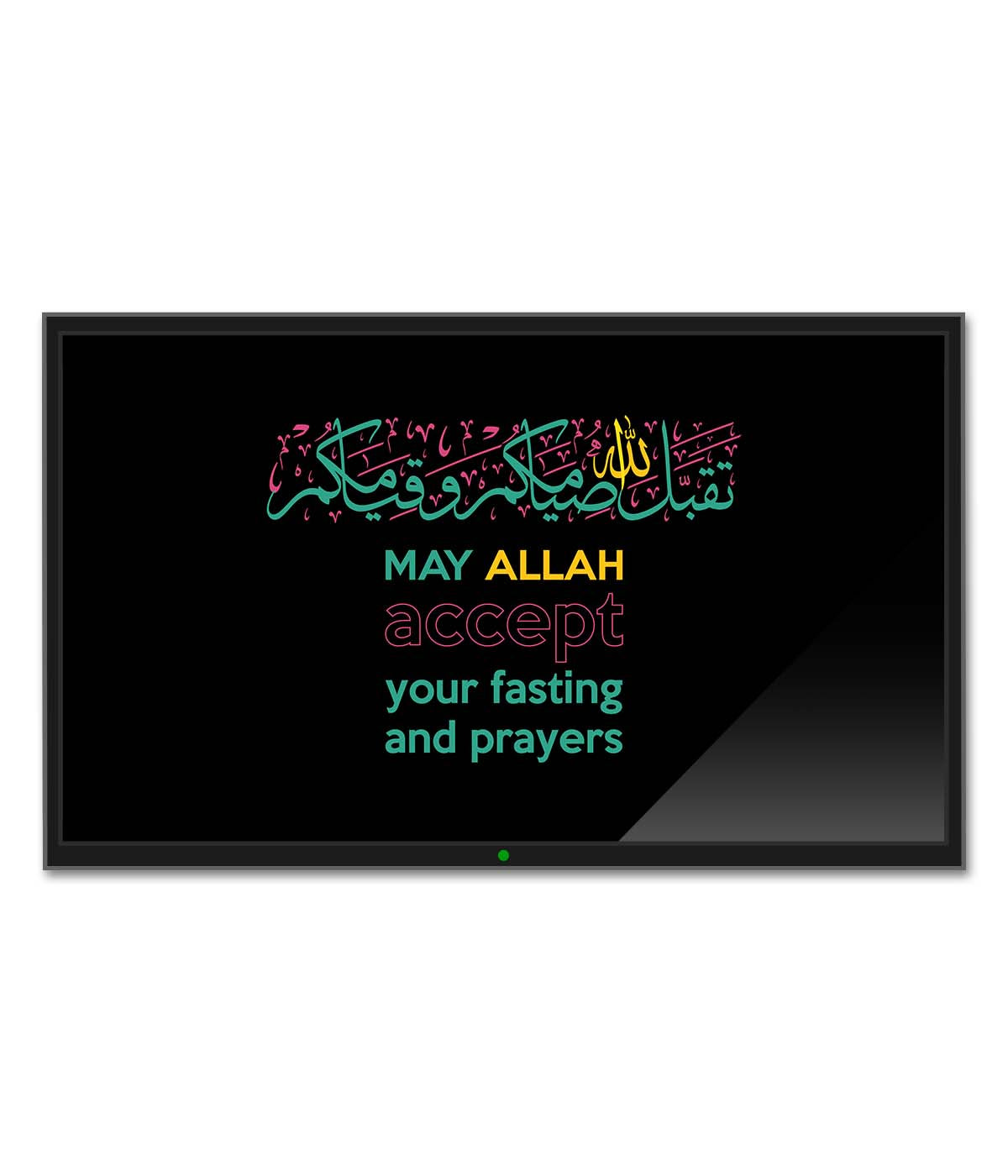 Tricolour Ramadan Prayer (digital)