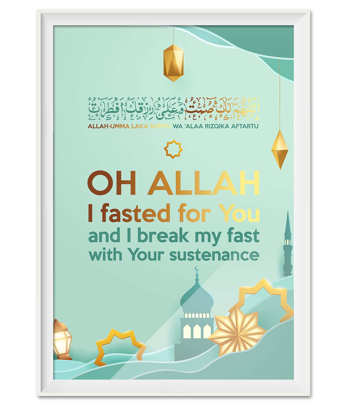 Green Cloudy Prayer on Breaking The Fast (print)