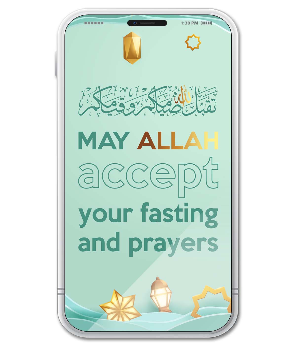 Green Cloudy Ramadan Prayer (digital)